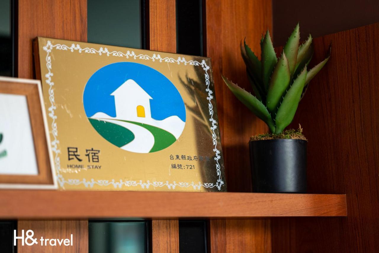 Taitung Rainbow Pet Friendly Maison Resort Exterior photo