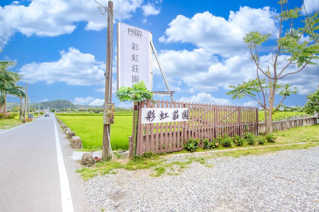 Taitung Rainbow Pet Friendly Maison Resort Exterior photo