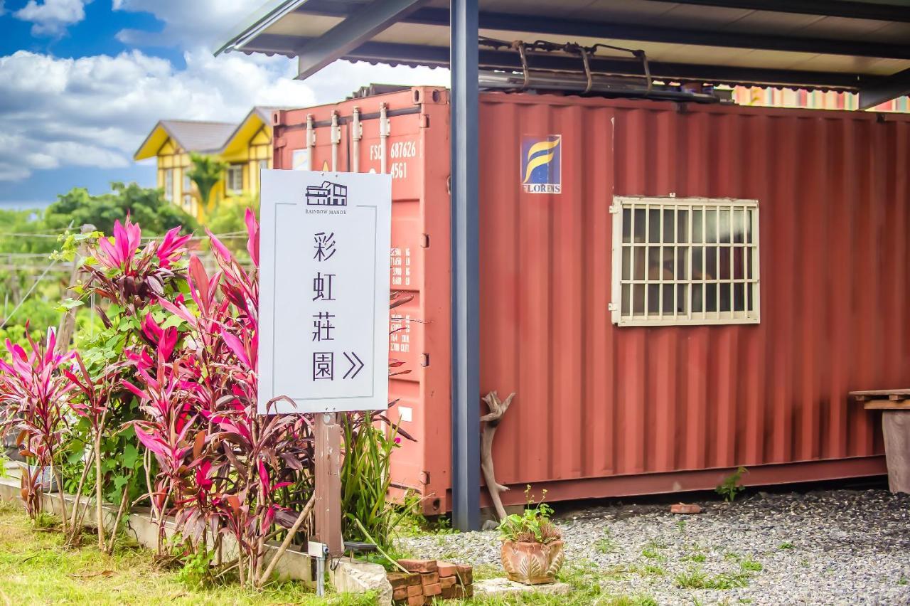 Taitung Rainbow Pet Friendly Maison Resort Exterior photo